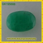 Ratti-5.32(4.80Ct) Natural Green Emerald